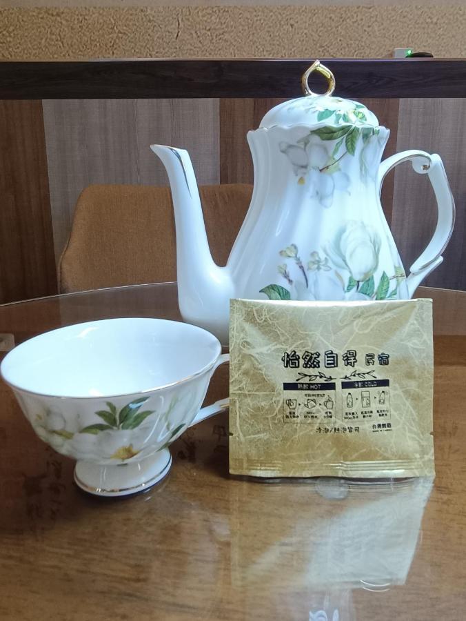 怡然自得-智能主題民宿 Zhushan Bagian luar foto